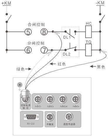 合眾電氣官網 合眾電氣官網